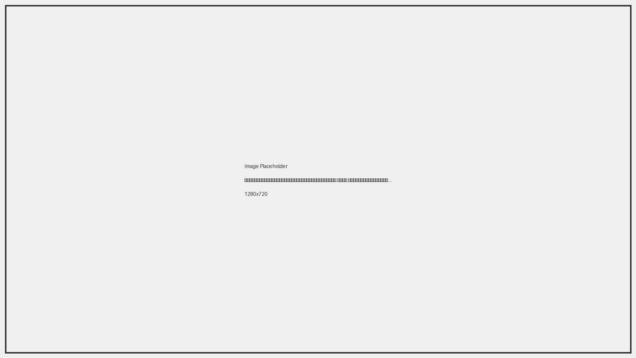ภาพแสดงสัญลักษณ์ความปลอดภัยบนเว็บไซต์ เช่น ใบอนุญาตและไอคอน SSL